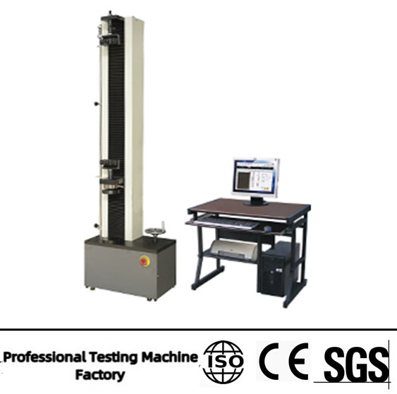 ﻿Digital universal tensile testing machine